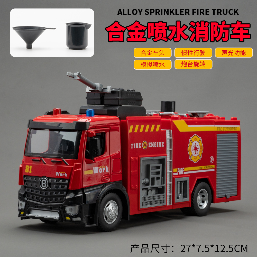 1:18 Cloud Ladder Trucks Sprin - Fire Escape Ladder recensione e prezzo