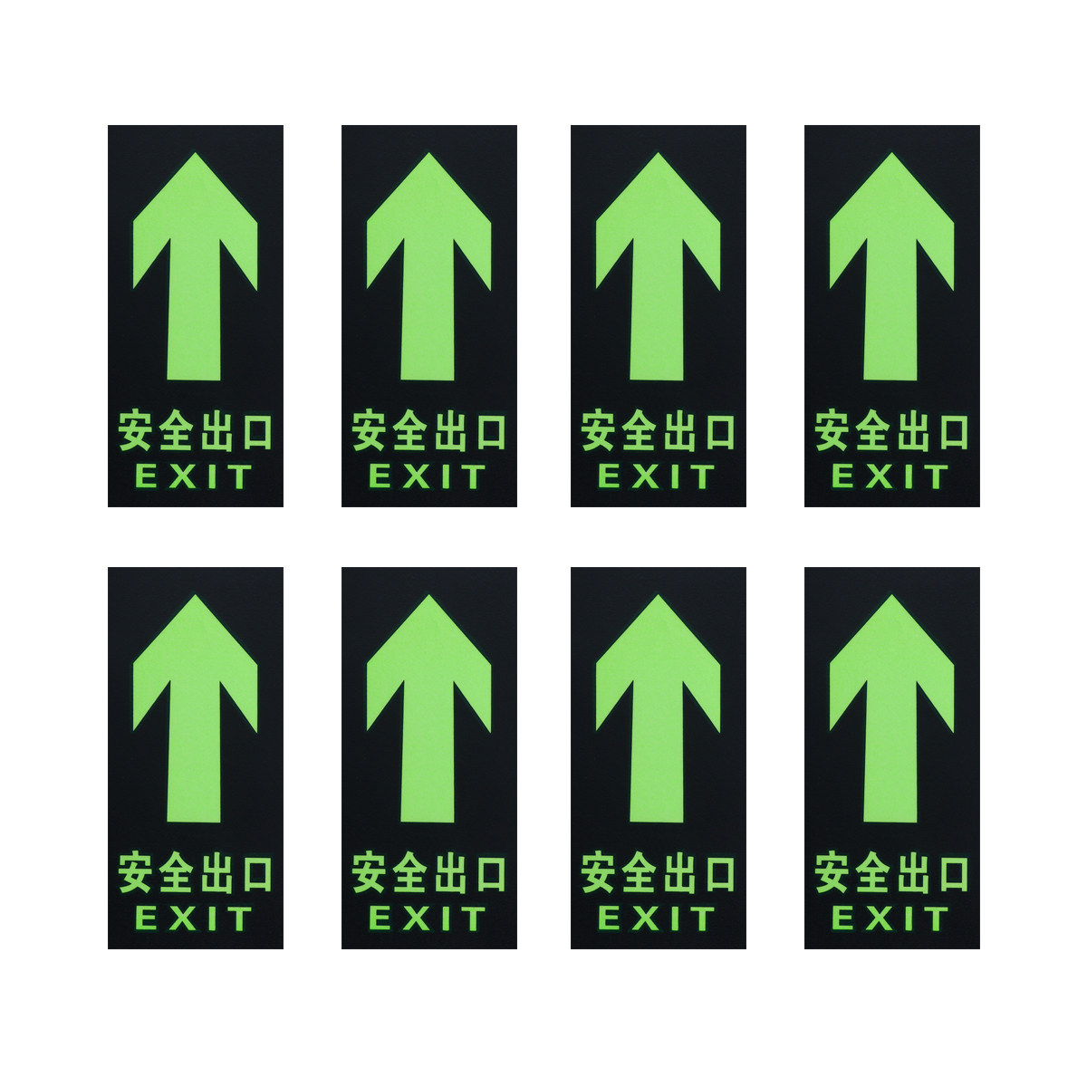 8Pcs Photoluminescent Exit Wal - Emergency Exit Sign recensione e prezzo