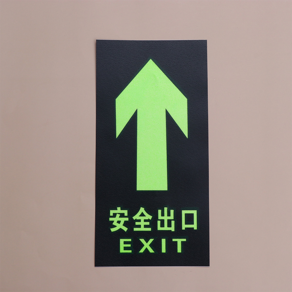 8Pcs Photoluminescent Exit Wal - Emergency Exit Sign recensione e prezzo